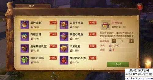 cf29活动最新爆料,全新内容与惊喜福利大揭秘！