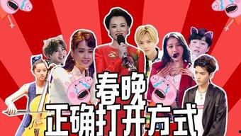 队长巡演爆料视频大全,精彩瞬间大盘点